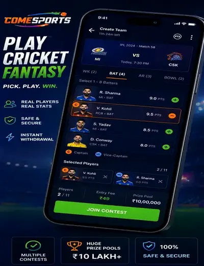 Hero11 (hero11) fantasy cricket & matchday visual 2